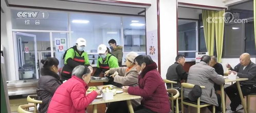 《“十四五”公共服務規劃》發布 織密民生保障網，養老服務再升級