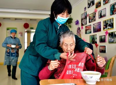 2020年青海養老服務 多項民生福利舉措，托起幸?！﹃柤t’