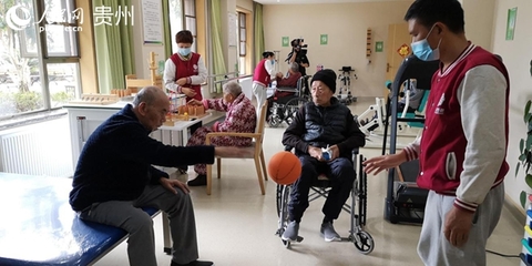 貴州出臺若干措施深化養老服務改革，著力構建多層次養老服務體系