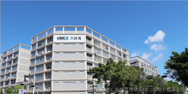 專精特新 力納克 百年技術(shù)扎根中國(guó)，賦能智慧養(yǎng)老服務(wù)新篇章